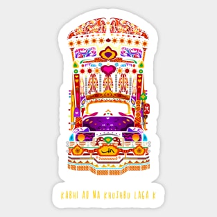 Pakistani Truck Art Sticker